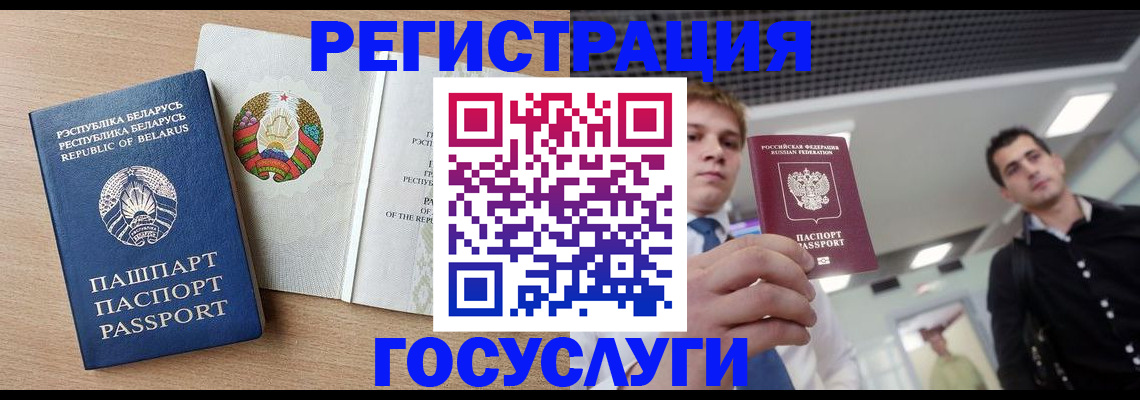 пропишу в квартире в Ялте